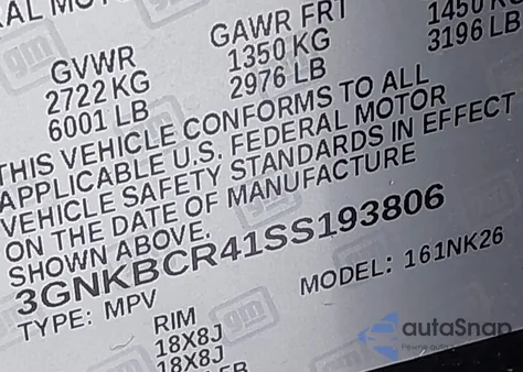 2025 Chevrolet Blazer Fwd 2Lt z USA, uszkodzony, nr VIN 3GNKBCR41SS193806